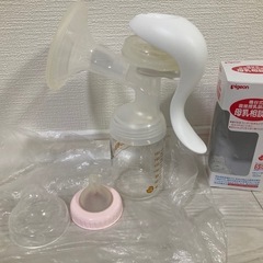 ピジョン 母乳アシスト 搾乳器 一式 手動 哺乳瓶付き 痛くない 簡単組み立て 煮沸　消毒 ベビー 赤ちゃん 搾乳機 さく乳の画像