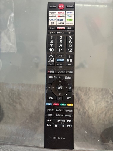レグザ 50V型 4K液晶テレビ 50Z570L 4Kチューナー内蔵 ネット動画対応 (2022年モデル) TV台セット