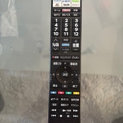 レグザ 50V型 4K液晶テレビ 50Z570L 4Kチューナー内蔵 ネット動画対応 (2022年モデル) TV台セットの画像