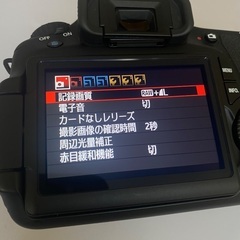 【本日中の取引で表示価格から4000円引き】CANON EOS 60D ※バッテリーチャージャーなし ※希望があれば社外品のストラップを無料でつけます の画像