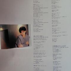 松田聖子　レコード【Seiko・Plaza】の画像