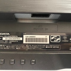 ゲーミンクモニター
の画像