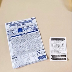くまのプーさん えらべる回転 6WAYジムにへんしんメリーの画像