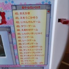 ジャンク品🎵Me-Lishマウス&タイピンクノートの画像