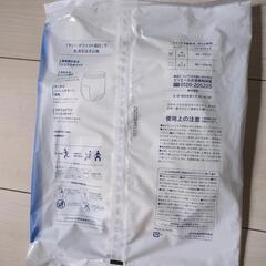アテンド薄型パンツとパッド＆SEKI薬局割引券の画像