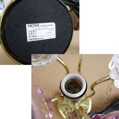 HOYA 卓上テーブルランプ 花 クリスタルガラス 照明 ヴィンテージ ホヤ ガラス製フラワー ライト 札幌市北区屯田の画像