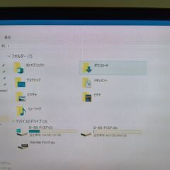 富士通A553の画像
