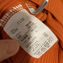 授乳服　ワンピース　マタニティ　サイズLの画像
