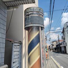 散髪ポールの画像