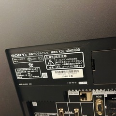 SONY 40インチ　テレビ　動作問題なしの画像