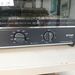 品質保証☆配達有り！2800円(税込）タイガー オーブントースター ワイド 2021年製の画像