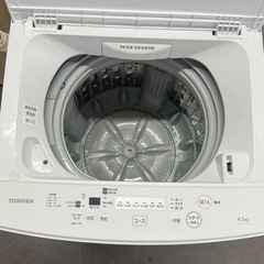 A1438🌟激安‼️2020年製東芝4.5KG洗濯機AW-45M7🌟の画像