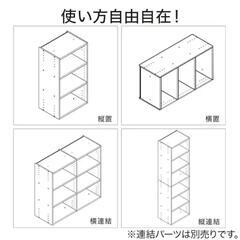 ニトリカラーボックス×3個　ボックス×2個の画像