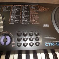 電子ピアノ　ミュージックキーボード　カシオ CTK-541の画像