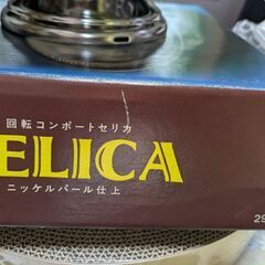 銀の皿の画像