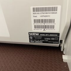 ブラザーFAX付A3,A4インクジェットプリンタの画像