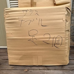ダイニングテーブルセット（椅子2脚付き）の画像