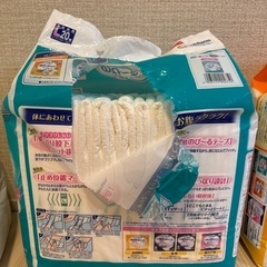 ライフリー　のび〜るフィット　うす型軽快テープ止め　男女共用Lサイズ20枚　の画像