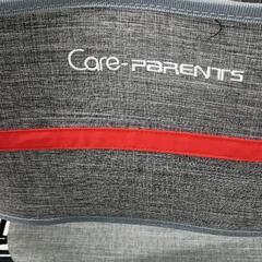 0820-176 美品 Care-Parents シルバーカー 多機能 手押し車 CP-9269の画像