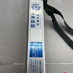 配送不可【引取限定】三共技研 1650 さげふり【安佐北店】【中古】の画像