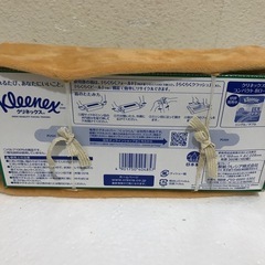 ティッシュカバー　犬の画像
