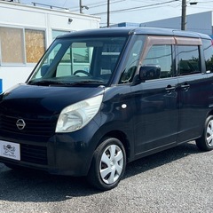 ★支払い総額 17.8万★日産 ルークス！車検令和9年4月！下取り、配送可能！の画像