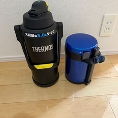茶碗、水筒、お弁当箱等の画像