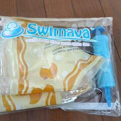 ベビー用品、スイマーバーと哺乳瓶除菌道具の画像