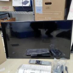TOSHIBA REGZA 32v34 32型 薄型 液晶テレビ 通電起動チャンネル設定確認 初期化済 箱、リモコン、取説、mini B-CASカード付 東芝 ネット動画ビューティHD 動画 YouTubeの画像