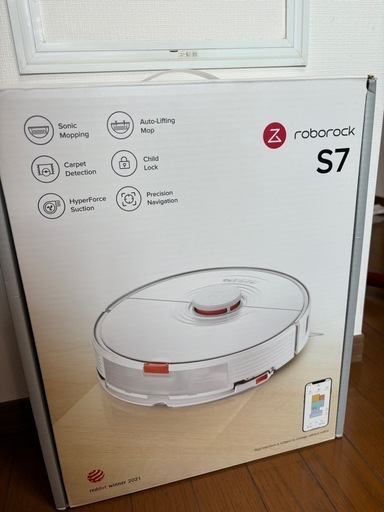 Roborock S7 ロボット掃除機 水拭き機能付き