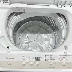 A1439🌟激安‼️2020年製 5キロ Panasonic 洗濯機 NA-F50B14J 🌟の画像