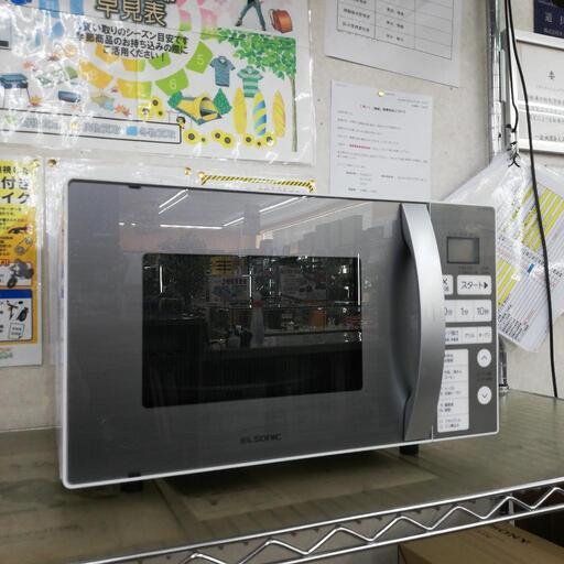 ★ジモティ割あり★ ELSONIC オーブンレンジ EH-MR-16TS2  19年 動作確認／クリーニング済み TC198 ☆ドリーム荒牧店☆ジモティー割引有☆ELSONIC オーブンレンジ
