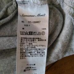 Samantha Mos2 カットソー グレーの画像