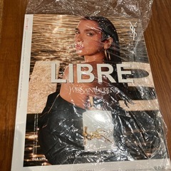 スイート雑誌の画像