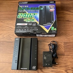 Wi-Fiホームルータ　NEC PA-WA3000HPの画像
