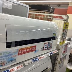 ✨MITSUBISHI✨三菱 5.6kwルームエアコン✨2020年製 MSZ-R5620S-W✨霧ヶ峰✨ムーブアイ✨6731の画像
