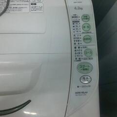 洗濯機さしあげます。の画像