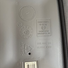 ジュニアシートの画像