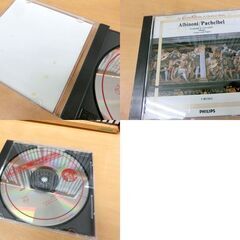 クラシカルミュージック CD 74枚セット An Excellent Collection of Classical Music ベートーベン モーツァルト チャイコフスキー他 収納棚付き 札幌 西区 西野店の画像
