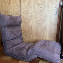 ソファ風座椅子の画像
