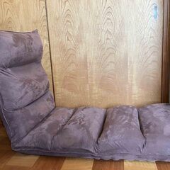 ソファ風座椅子の画像