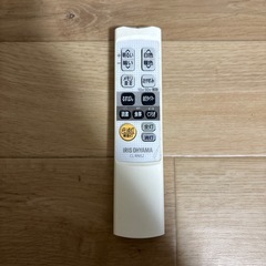 調光調色シーリングライトの画像