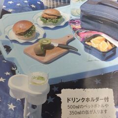 ハンディーテーブル　アウトドアテーブル　折りたたみ　の画像