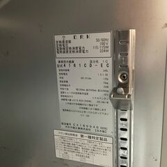☆2022年製 大和冷機 冷蔵コールドテーブル 1200x600x800mm 台下冷蔵庫 業務用冷蔵庫 厨房機器 業務用☆の画像