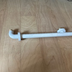 お風呂場の手すりの画像