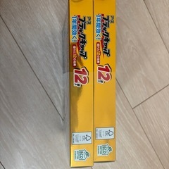 新品未使用　ブラックキャップ　24個の画像
