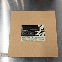 0820-078 ChankoDining美食取皿セット(未使用)の画像