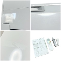 ◯美品 2025年製 東芝 大清快 2.2kW ルームエアコン TOSHIBA RAS-U221DXS 空清 日あたり節電 無風感 自動掃除 AI快適 中古 ジモティ姫路の画像