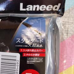 8  ELECOM　LANケーブルの画像