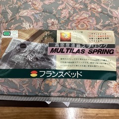 セミダブルベッド【町田市再生家具】251473の画像